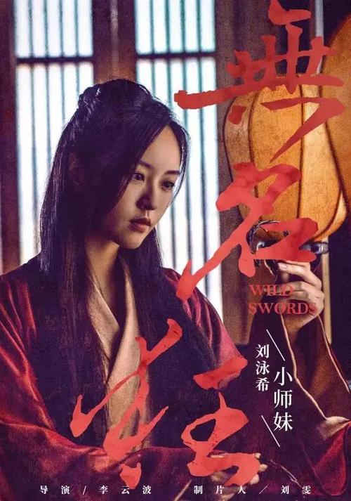 香港树仁大学文凭毕业证作假
